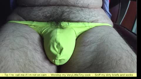 Snapshot of verylittletiny chatting on 8, 3, 2026 Erik online show from 8, 3, 2026