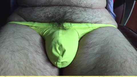 Snapshot of verylittletiny chatting on 9, 4, 2026 Erik online show from 9, 4, 2026