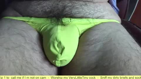 Snapshot of verylittletiny chatting on 19, 4, 2026 Erik online show from 19, 4, 2026
