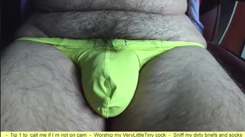 Snapshot of verylittletiny chatting on 6, 5, 2026 Erik online show from 6, 5, 2026