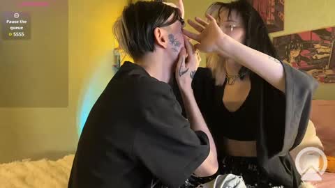 veryraretwins online show from 8, 2, 2025