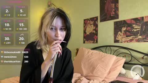 veryraretwins online show from 8, 3, 2025