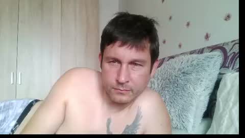 Snapshot of vigond2 chatting on 7, 7, 2026 vigond2 online show from 7, 7, 2026
