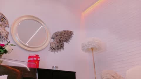 Snapshot of vikafever chatting on 26, 11, 2025 vikafever online show from 26, 11, 2025