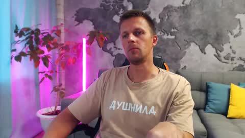 vikingchrisss online show from 6, 10, 2025