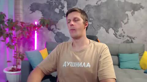 vikingchrisss online show from 16, 12, 2025