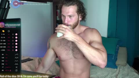 Snapshot of viktor_secret chatting on 18, 1, 2025 fansly VITEKsecret online show from 18, 1, 2025