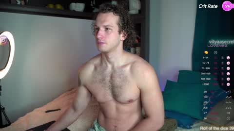 Snapshot of viktor_secret chatting on 5, 3, 2025 fansly VITEKsecret online show from 5, 3, 2025