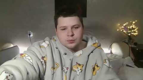 Snapshot of volshebnik_130 chatting on 27, 2, 2025 Volshebnik1302 online show from 27, 2, 2025