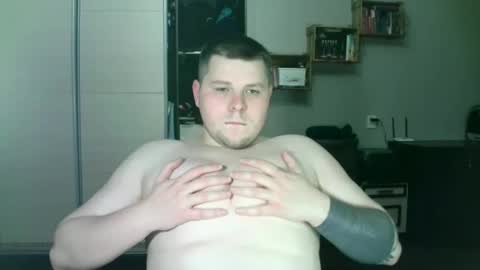 Snapshot of volshebnik_130 chatting on 12, 3, 2025 Volshebnik1302 online show from 12, 3, 2025