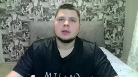 Snapshot of volshebnik_130 chatting on 29, 10, 2025 Volshebnik1302 online show from 29, 10, 2025