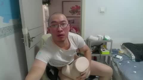 wacyy521 online show from 2, 3, 2026