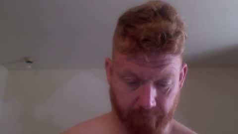 Snapshot of wadonis33 chatting on 11, 2, 2025 wadonis online show from 11, 2, 2025