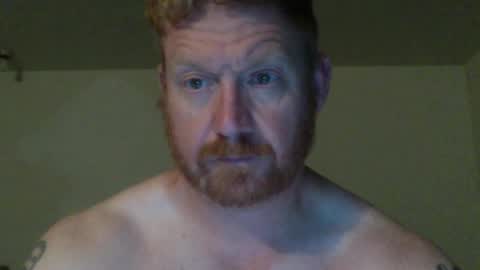 Snapshot of wadonis33 chatting on 4, 11, 2025 wadonis online show from 4, 11, 2025