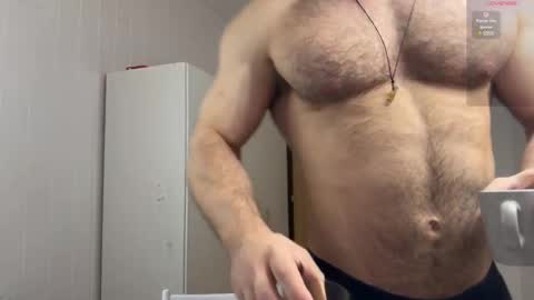 Snapshot of wannaseeyourface chatting on 24, 2, 2025 new online show from 24, 2, 2025