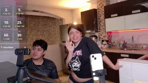 EMILY  ANDREW online show from 3, 4, 2026