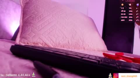 Snapshot of wensheng_ chatting on 2, 12, 2025 WEN SHENG online show from 2, 12, 2025