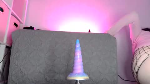 Snapshot of wetgirlrose chatting on 29, 6, 2026 Rose online show from 29, 6, 2026