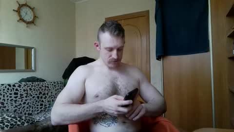 WhiteBull online show from 15, 2, 2026