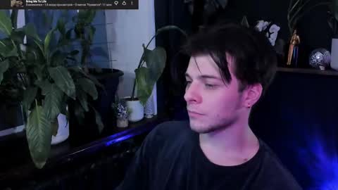 Gus online show from 5, 1, 2026