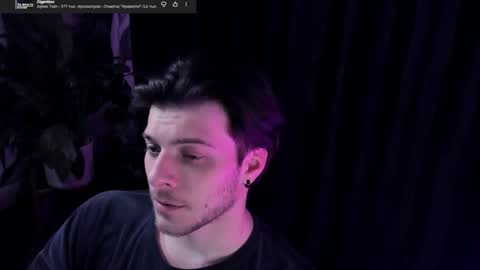 Snapshot of whiteegrimm chatting on 30, 4, 2026 Gus online show from 30, 4, 2026