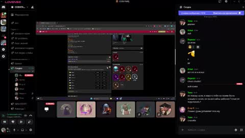 Mia online show from 16, 2, 2026