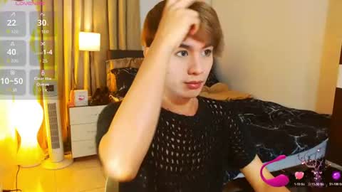 Snapshot of wildesttwinky chatting on 29, 6, 2026 Arvie Rubio online show from 29, 6, 2026