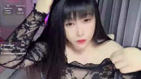 CN WEIWEI online show from 16, 1, 2026