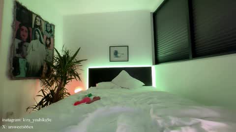 Snapshot of wow_lover chatting on 22, 10, 2025 Glen online show from 22, 10, 2025