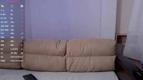 Snapshot of wowsugar chatting on 8, 1, 2025 Eva online show from 8, 1, 2025