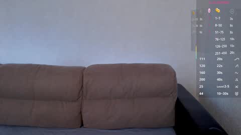 Snapshot of wowsugar chatting on 12, 10, 2025 Eva online show from 12, 10, 2025