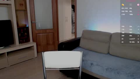 Snapshot of wowsugar chatting on 24, 2, 2026 Eva online show from 24, 2, 2026