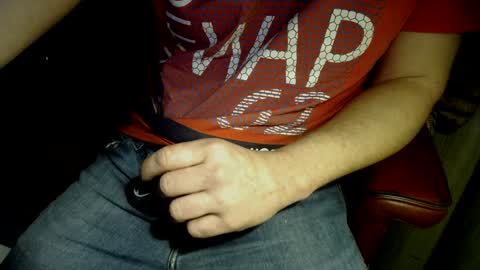 Snapshot of wrix chatting on 27, 12, 2024 wrix online show from 27, 12, 2024