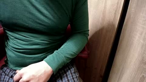 Snapshot of wrix chatting on 12, 1, 2025 wrix online show from 12, 1, 2025