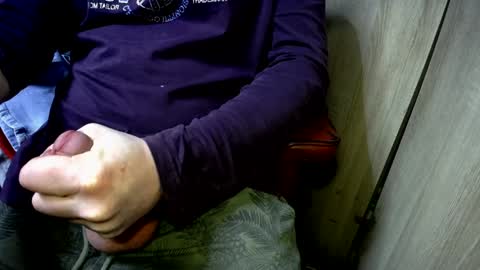 Snapshot of wrix chatting on 14, 1, 2025 wrix online show from 14, 1, 2025