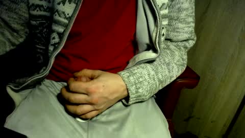 Snapshot of wrix chatting on 16, 1, 2025 wrix online show from 16, 1, 2025