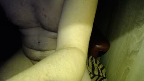 Snapshot of wrix chatting on 26, 1, 2025 wrix online show from 26, 1, 2025