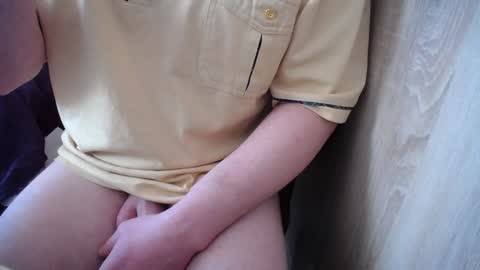 Snapshot of wrix chatting on 27, 1, 2025 wrix online show from 27, 1, 2025