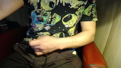 Snapshot of wrix chatting on 2, 2, 2025 wrix online show from 2, 2, 2025