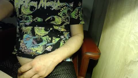 Snapshot of wrix chatting on 2, 2, 2025 wrix online show from 2, 2, 2025