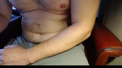 Snapshot of wrix chatting on 25, 9, 2025 wrix online show from 25, 9, 2025