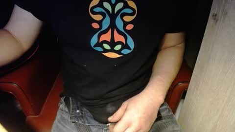 Snapshot of wrix chatting on 2, 11, 2025 wrix online show from 2, 11, 2025