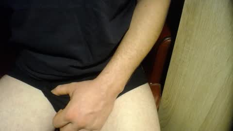 Snapshot of wrix chatting on 7, 11, 2025 wrix online show from 7, 11, 2025