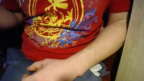 Snapshot of wrix chatting on 26, 11, 2025 wrix online show from 26, 11, 2025