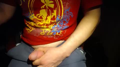 Snapshot of wrix chatting on 15, 2, 2026 wrix online show from 15, 2, 2026