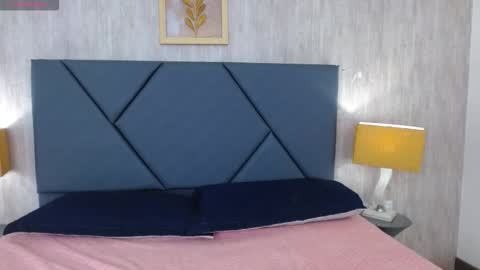 aurora  online show from 5, 11, 2025