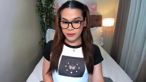 Xia Addison online show from 9, 11, 2025