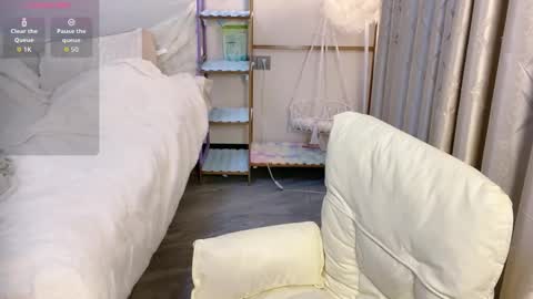 xiaomi_love online show from 12, 2, 2026