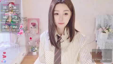 Snapshot of xiaoyu_ko chatting on 7, 3, 2025 xiaoyu ko online show from 7, 3, 2025