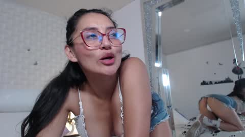 ximena suarez online show from 6, 2, 2025